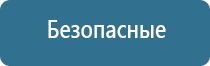 третье чувство аромамаркетинг официальный